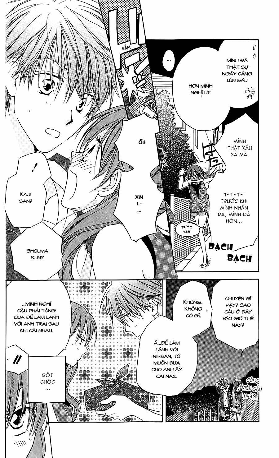 Faster Than A Kiss - Kiss Yori Mo Hayaku Chương 38 Ảnh 19