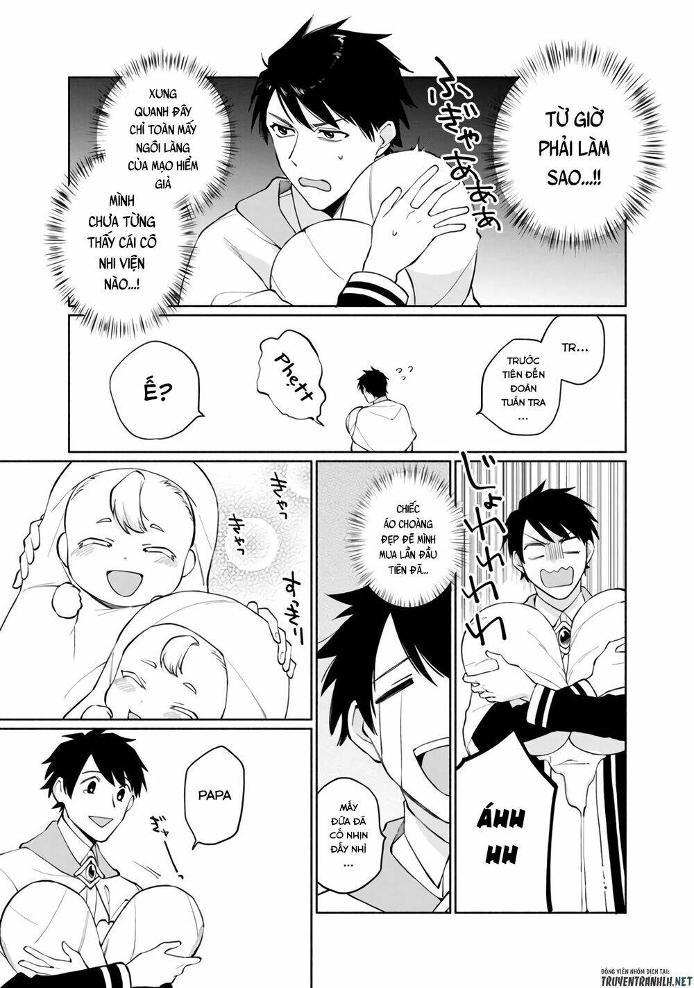Boku No Kawaii Musume Wa Futago No Kenja Chương 1 Ảnh 15