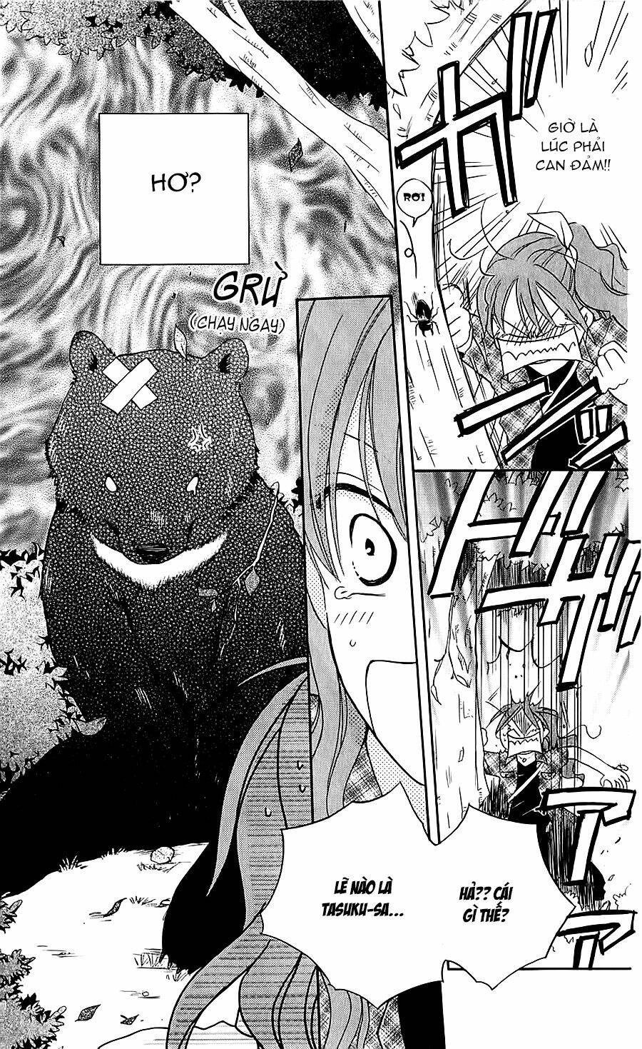 Faster Than A Kiss - Kiss Yori Mo Hayaku Chương 42 Ảnh 24