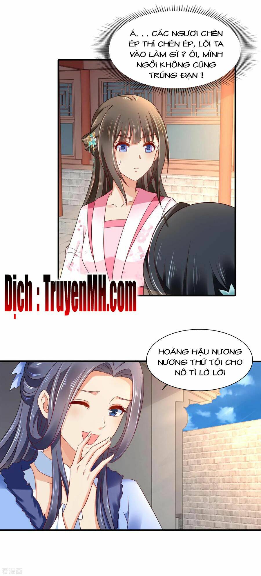 Lãnh Cung Phế Hậu Muốn Nghịch Thiên Chương 231 Ảnh 21