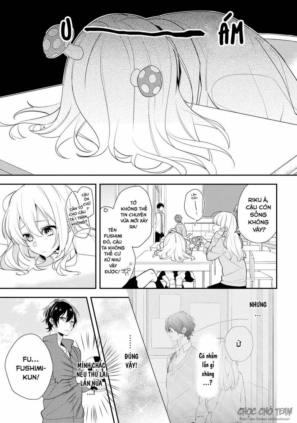 Houkago Wa Kissaten De Chương 2 Ảnh 7