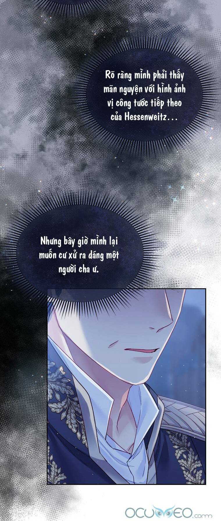 Chồng Em Dễ Thương Chết Mất Thôi! Chương 26 Ảnh 66