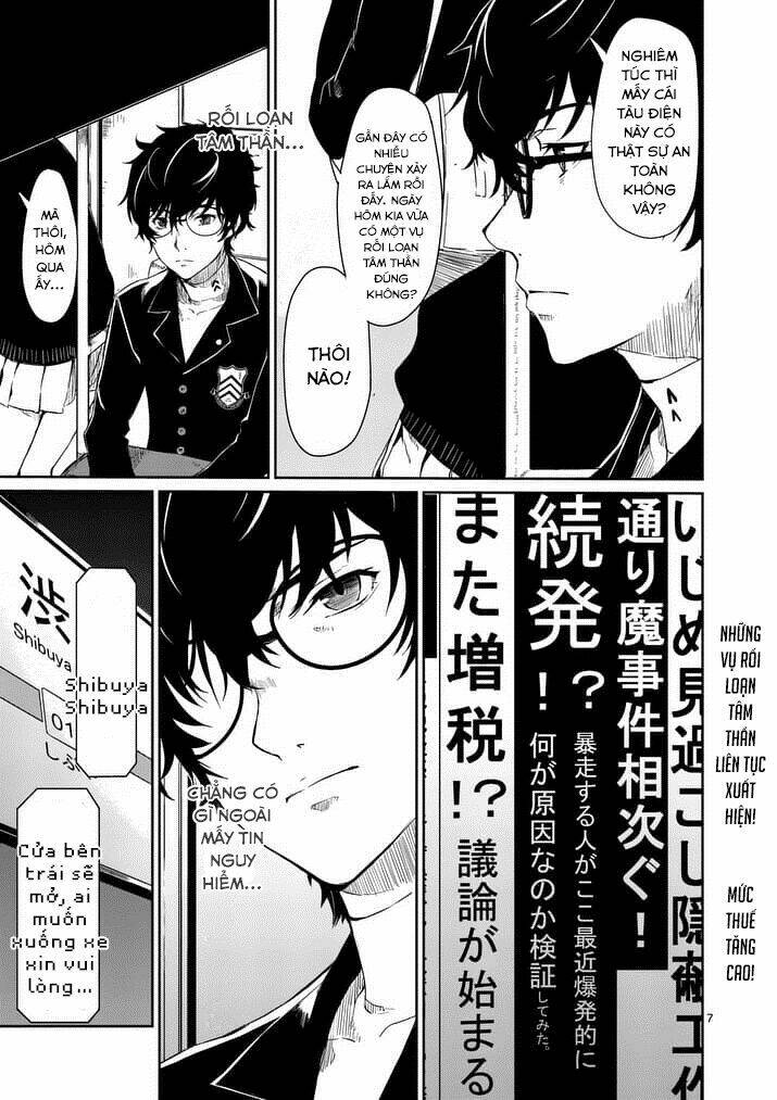 Persona 5 Chương 1 Ảnh 6