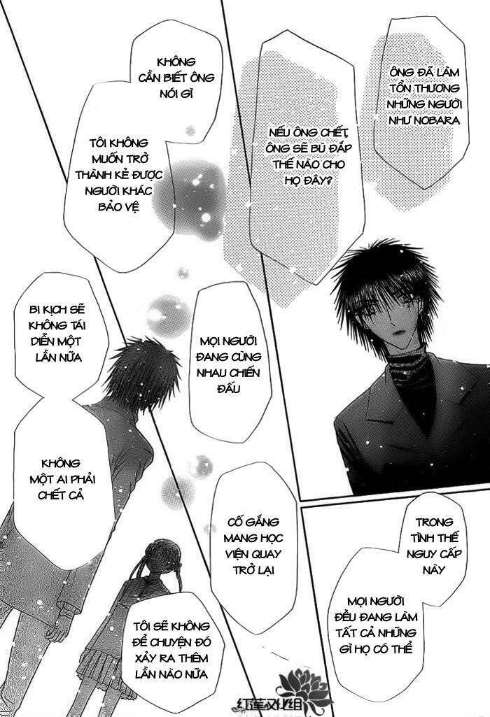 Gakuen Alice Chương 159 Ảnh 14