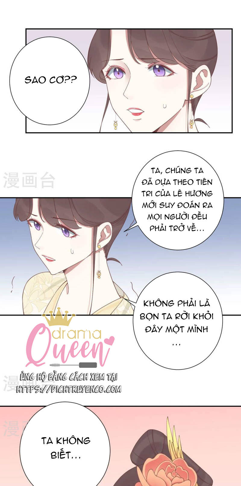 Hoàng Hậu Bận Lắm Chương 211 Ảnh 40