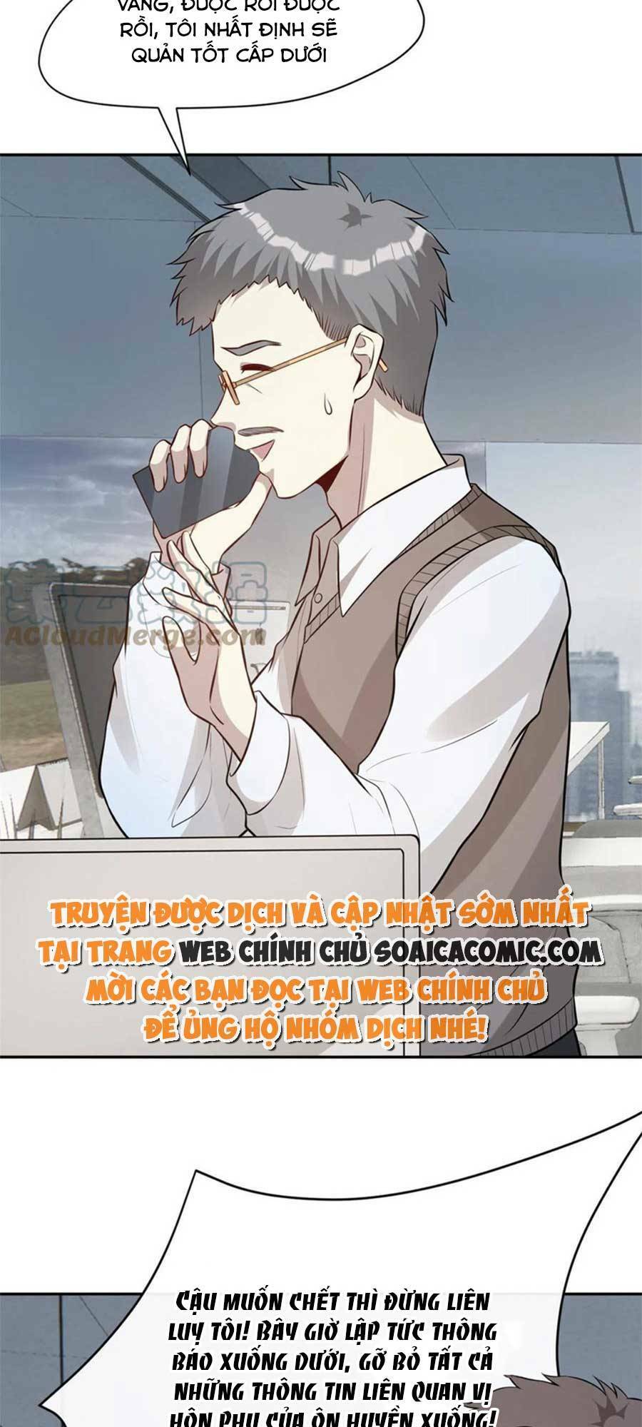Vượt Rào Trêu Chọc Chương 95 Ảnh 24
