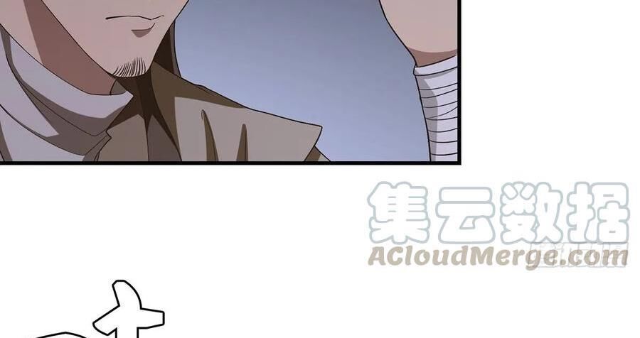 Thiên Long Bát Bộ Webtoon Chương 140 Ảnh 47