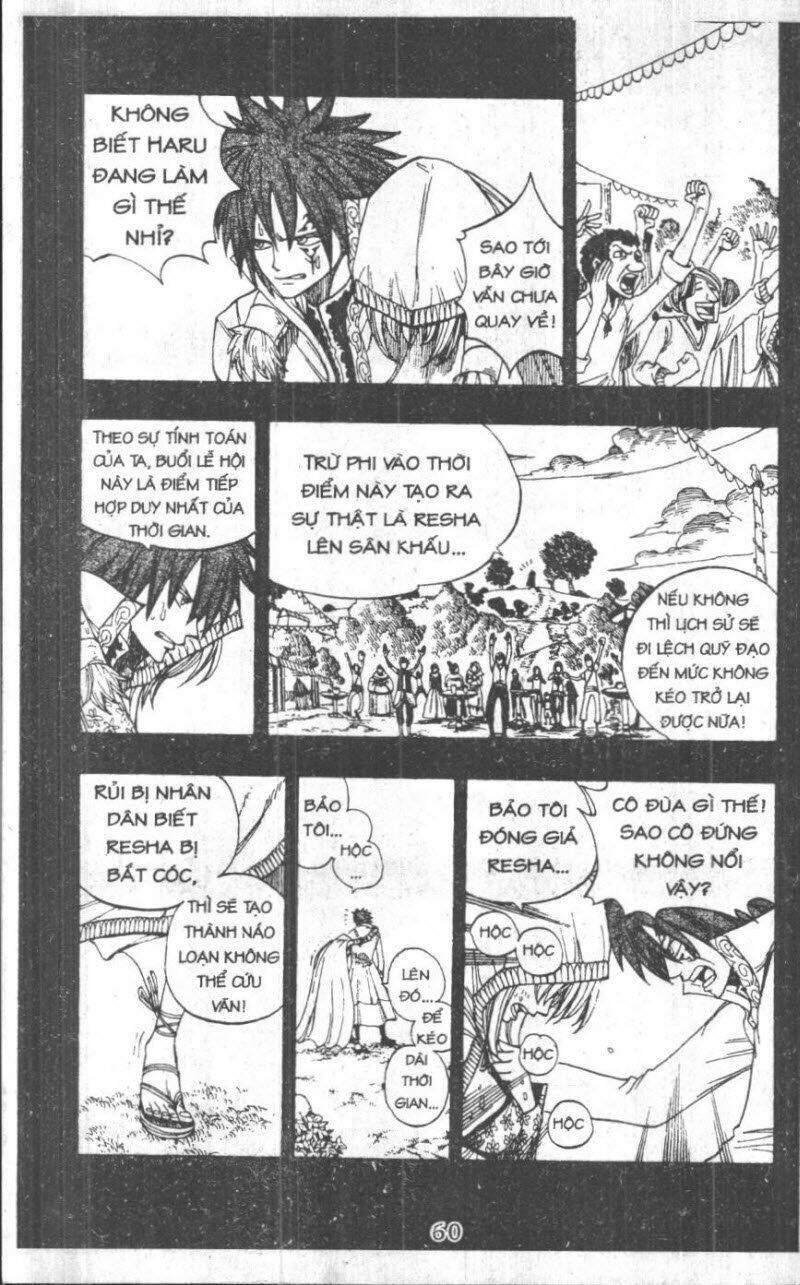 Rave Master (Scan) Chương 34 Ảnh 61