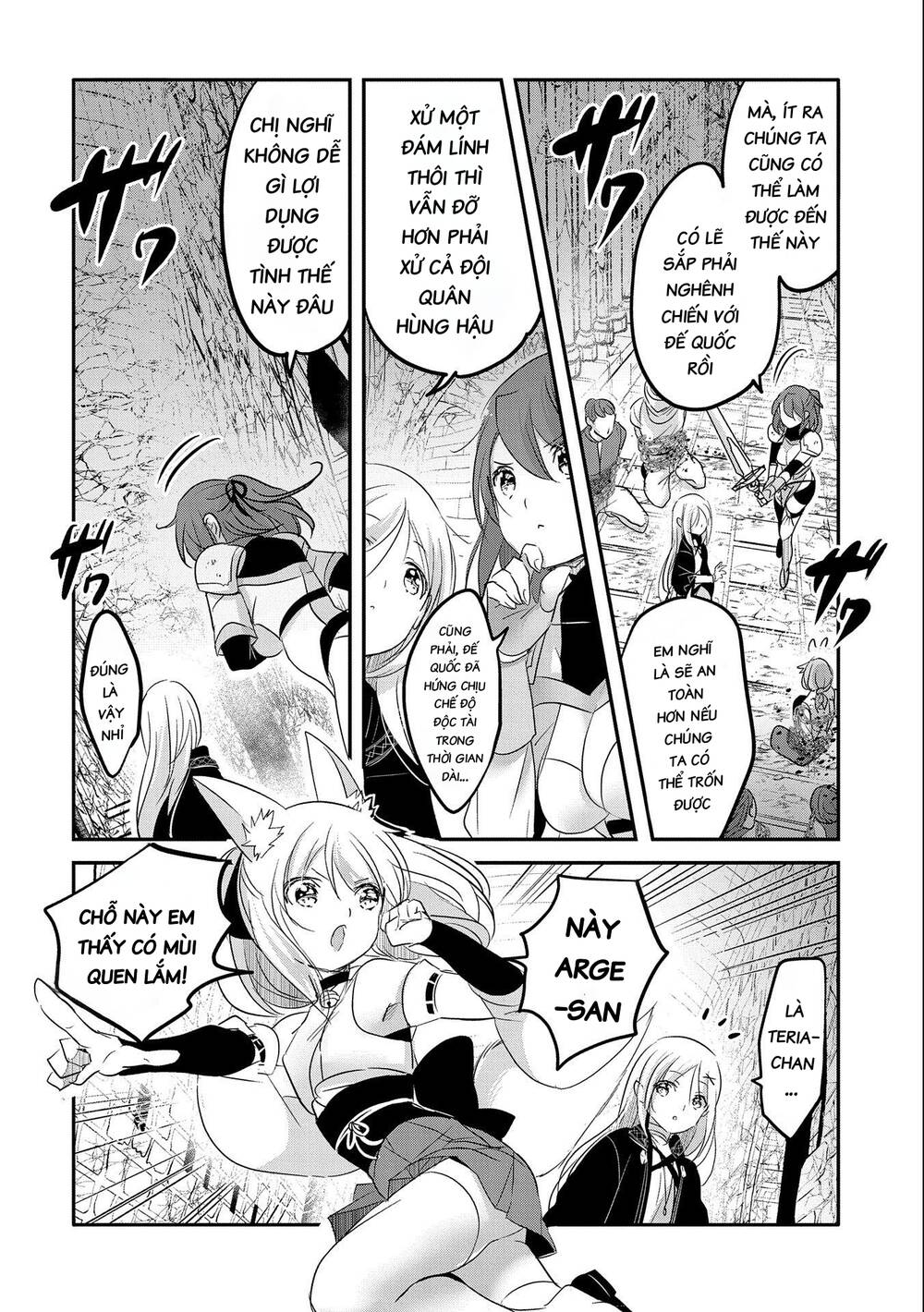 Tensei Kyuuketsukisan Wa Ohirune Ga Shitai Chương 47 Ảnh 16