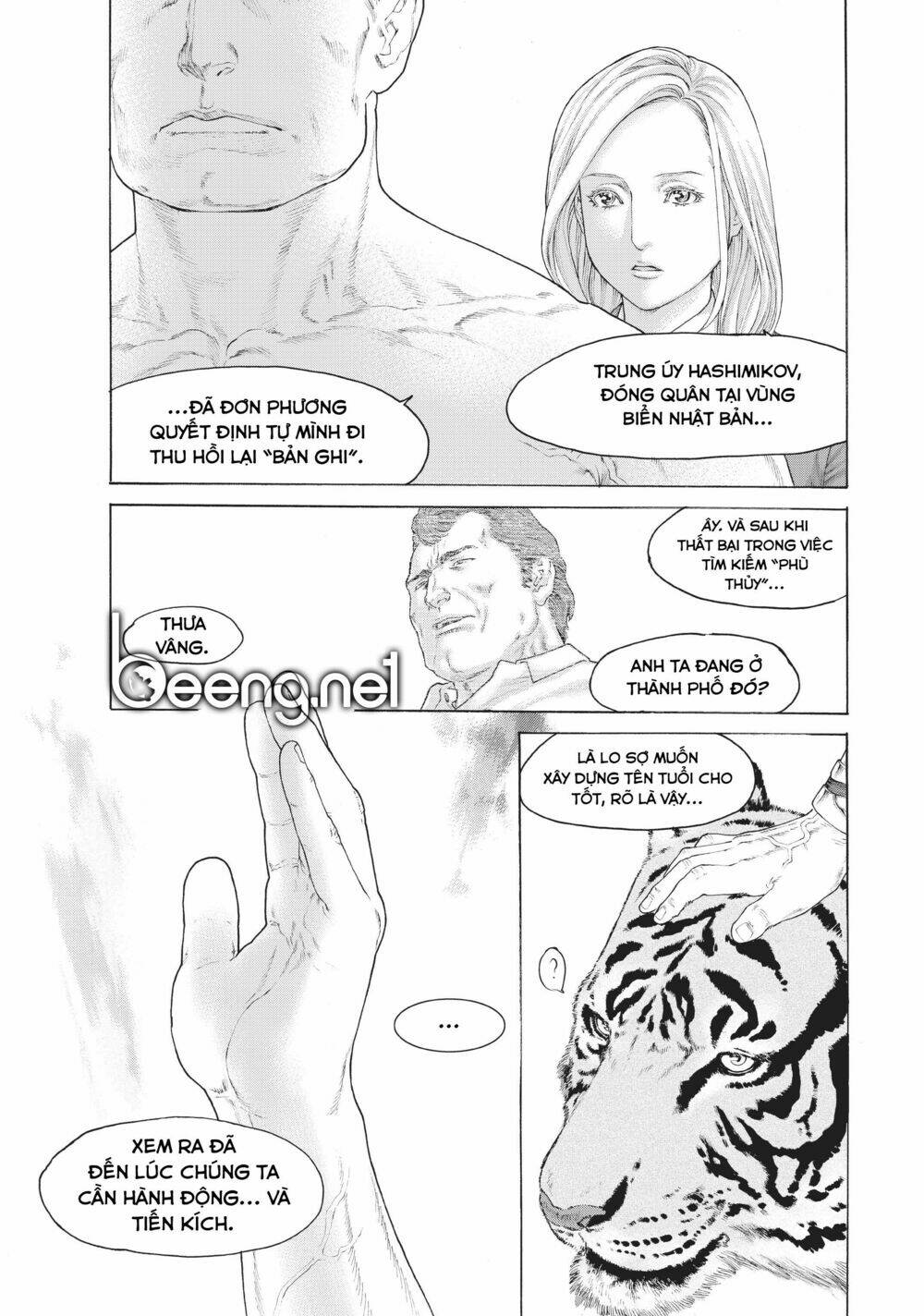 Golosseum Chương 1.2 Ảnh 11