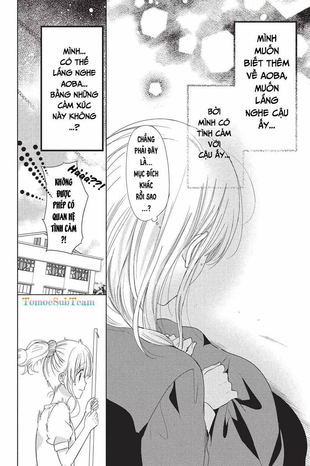 Aoba-Kun Ni Kikitai Koto Chương 7 Ảnh 9