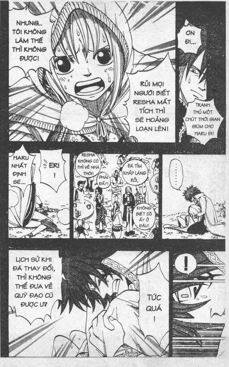 Rave Master (Scan) Chương 34 Ảnh 62