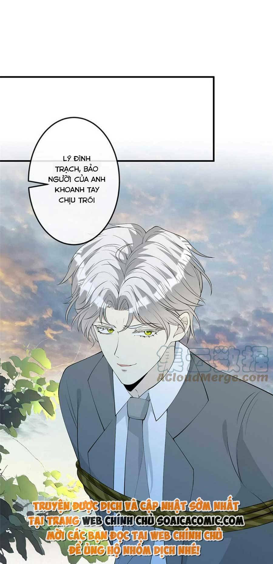 Vượt Rào Trêu Chọc Chương 111 Ảnh 14