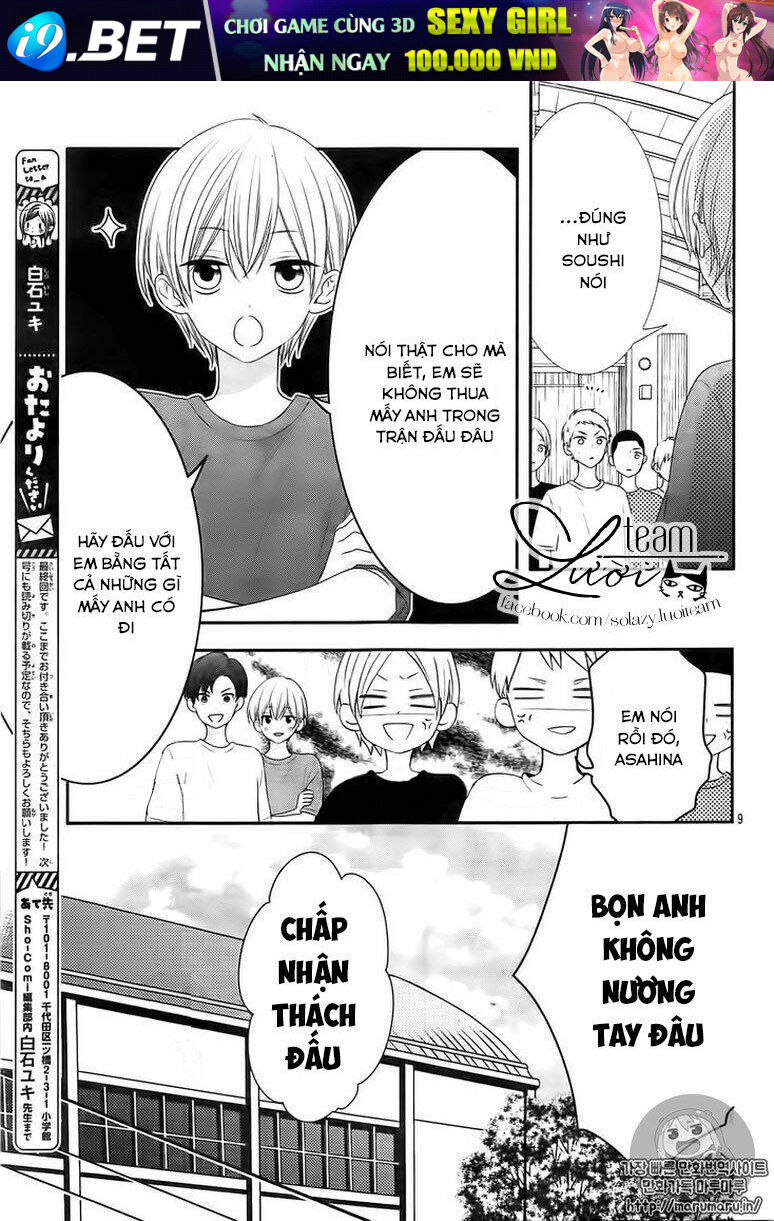 Kimi Wa Ore Ga Suki Datte Ittara Donna Kao Suru Darou Chương 14 Ảnh 13