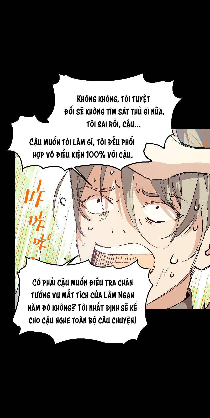 Tôi Bị Bọn Họ Tìm Đến Tận Cửa Sau Khi Tỏ Tình Hàng Loạt Chương 43 Ảnh 69
