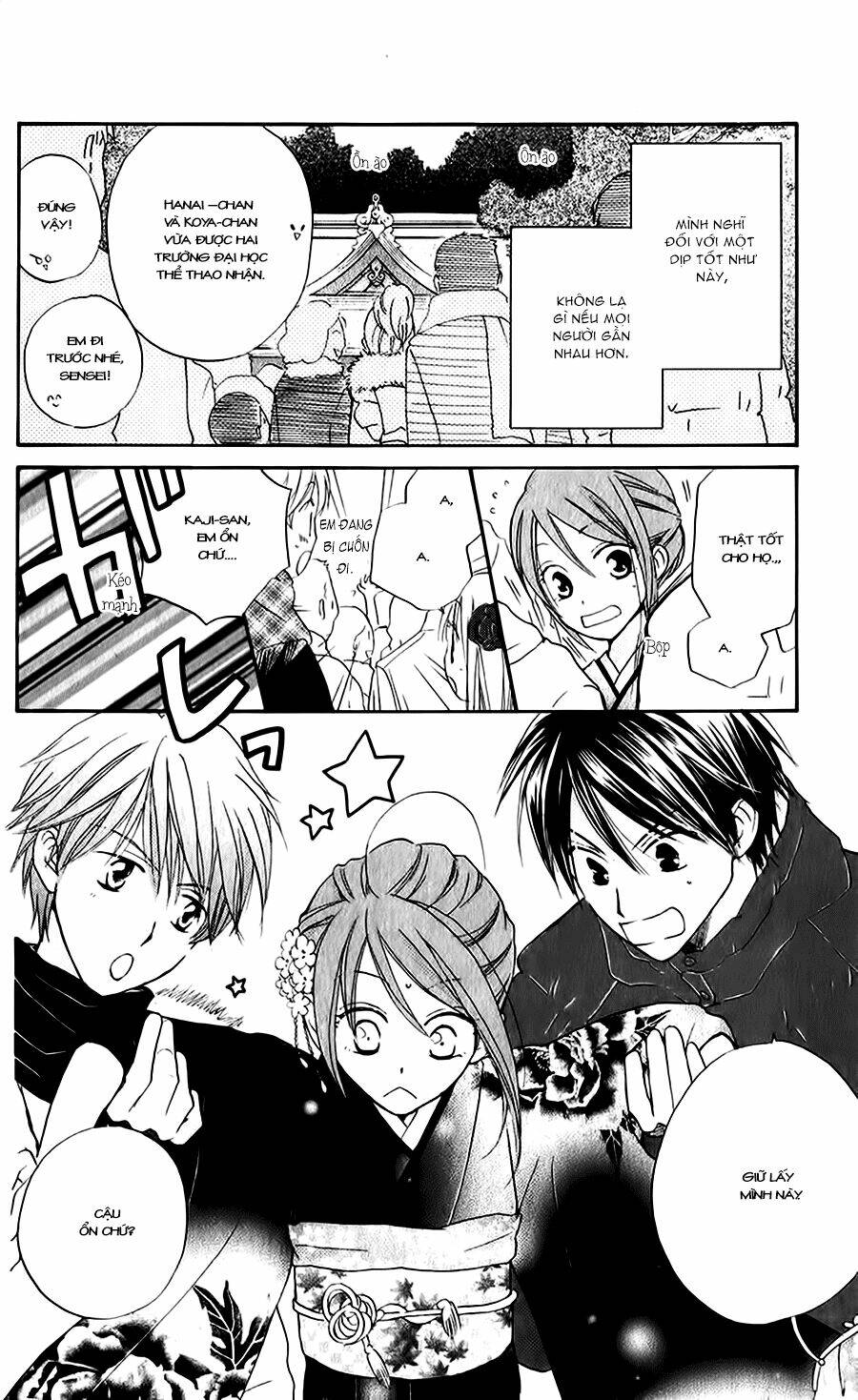 Faster Than A Kiss - Kiss Yori Mo Hayaku Chương 51 Ảnh 19