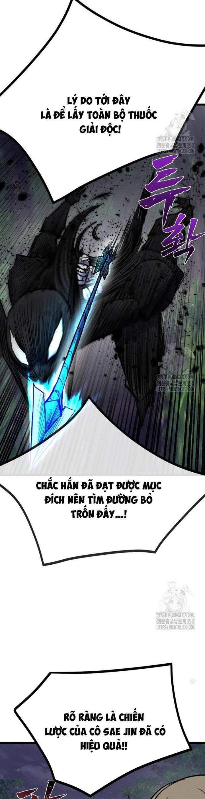 Người Côn Trùng Chương 88 Ảnh 31