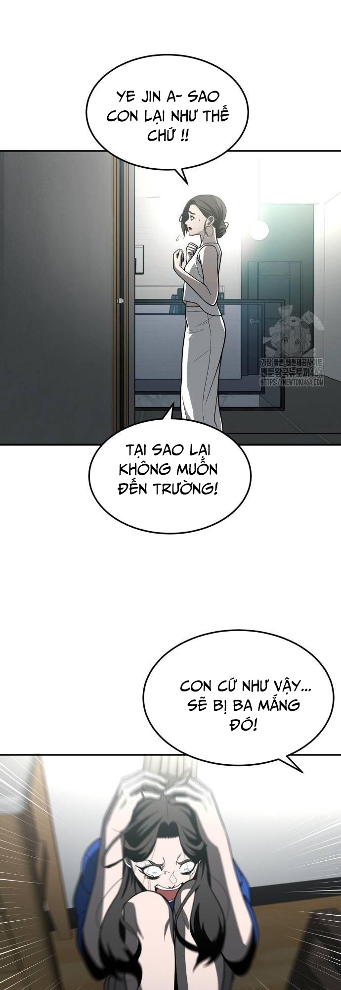 Món Đồ Chơi Chương 40 Ảnh 72
