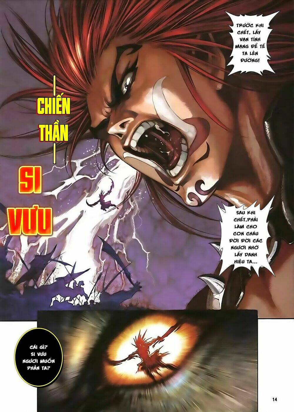 Bá Hoàng Chương 1 Ảnh 13