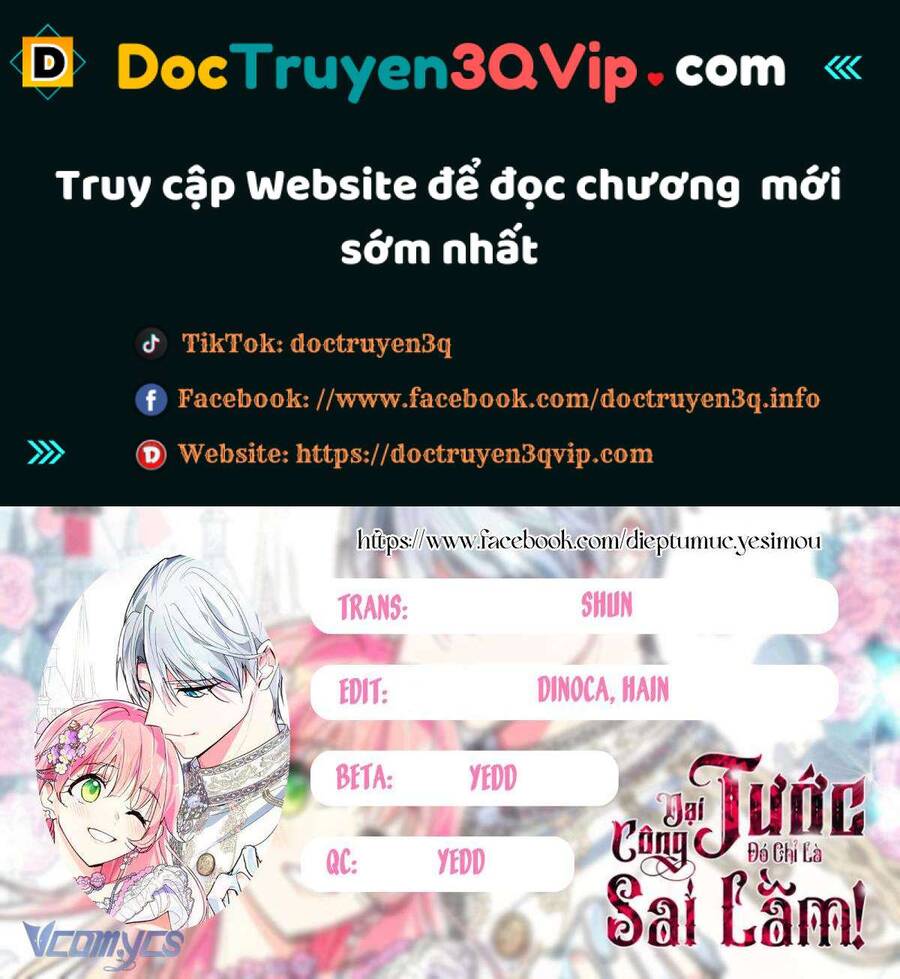 Đại Công Tước, Đó Chỉ Là Sai Lầm! Chương 33 Ảnh 3