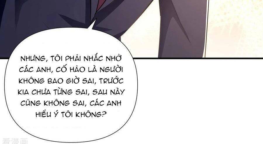 Thiên Tài Khốc Bảo: Tổng Tài Sủng Thê Quá Cường Hãn Chương 220 Ảnh 32