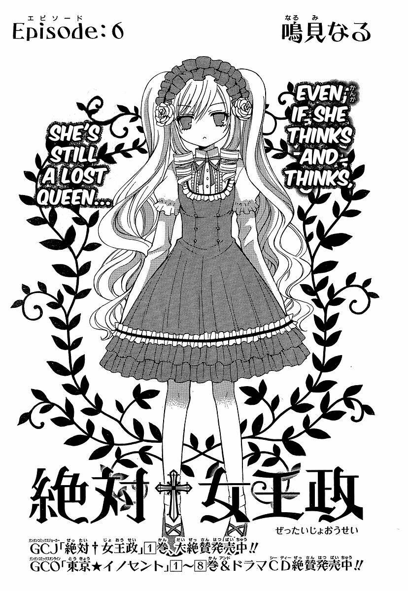 Zettai Joousei Chương 8 Ảnh 8