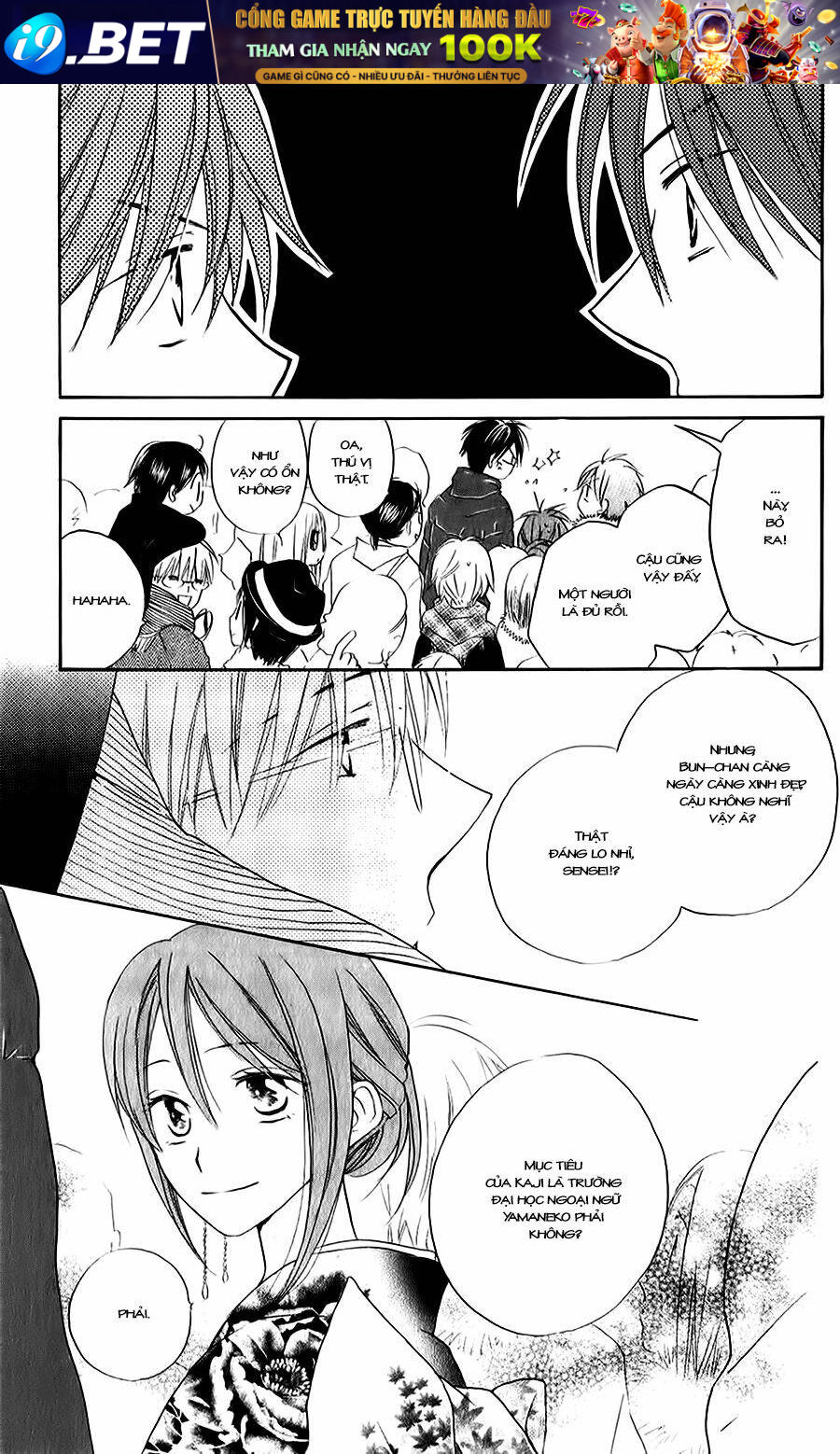 Faster Than A Kiss - Kiss Yori Mo Hayaku Chương 51 Ảnh 20