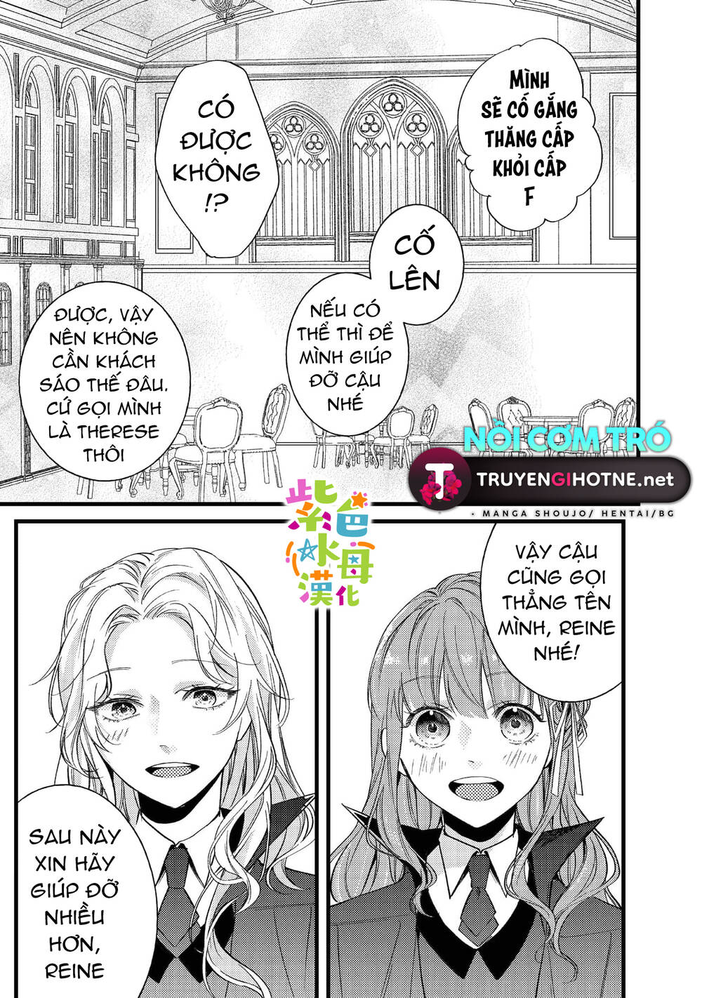 Chuyển Sinh Thành Mc Trong Otome, Tôi Muốn Yêu Đương Như Sao Lại Cho Tôi Ông Anh Gian Xảo Thế Này Chương 4.2 Ảnh 17