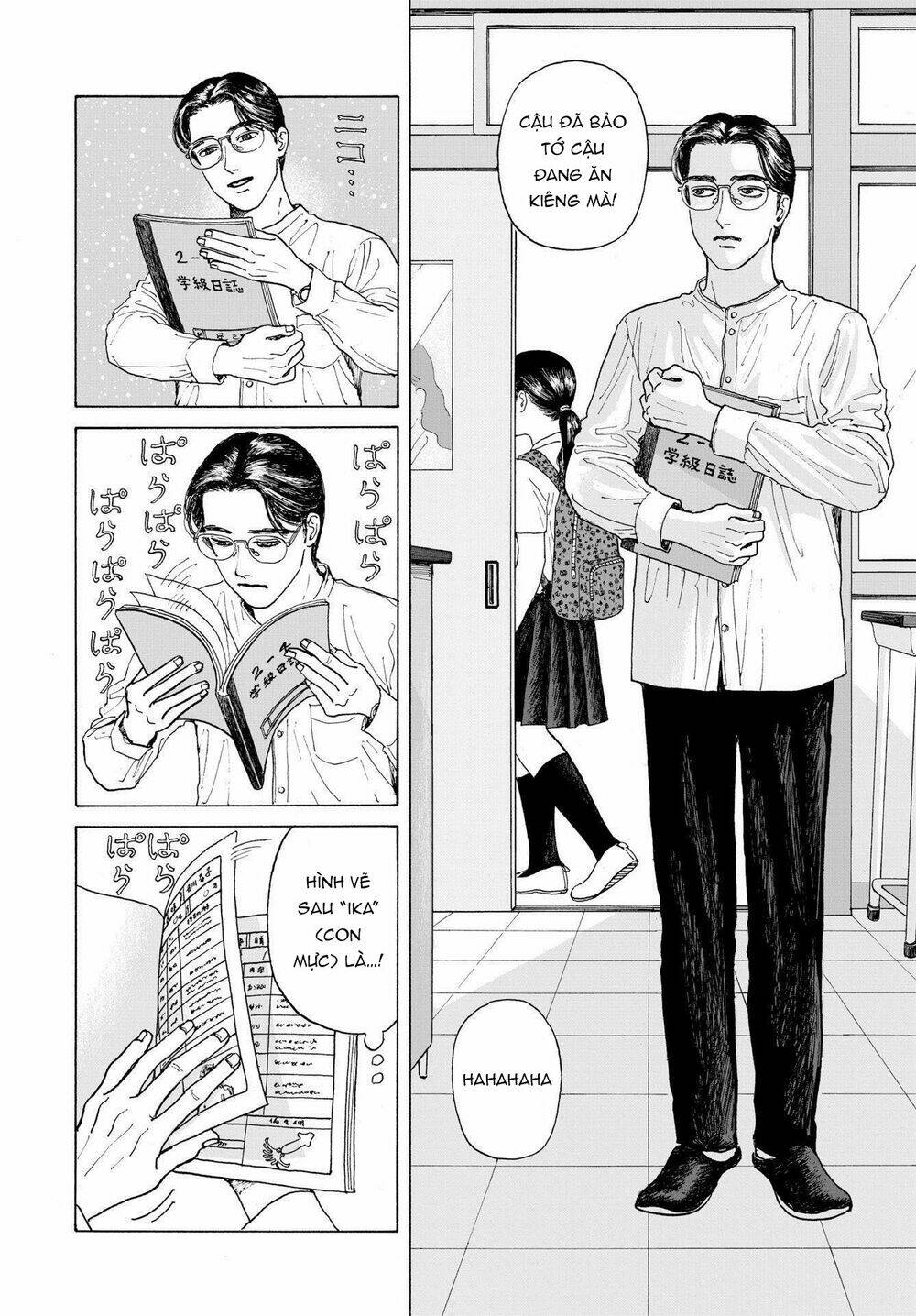 Onna No Sono No Hoshi Chương 1 Ảnh 34