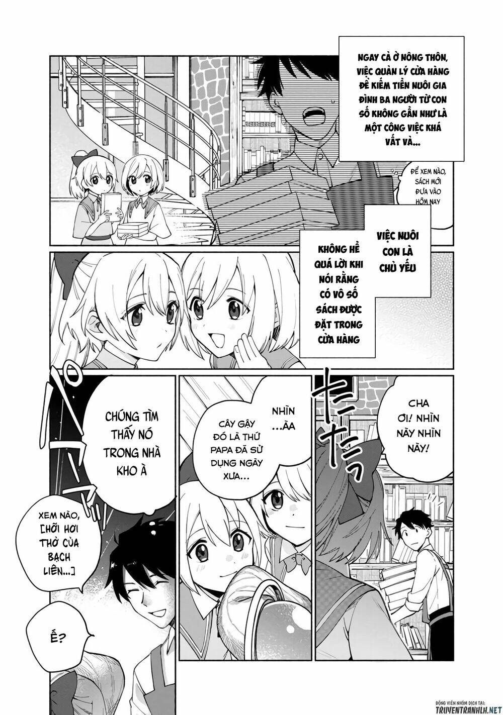 Boku No Kawaii Musume Wa Futago No Kenja Chương 1 Ảnh 19