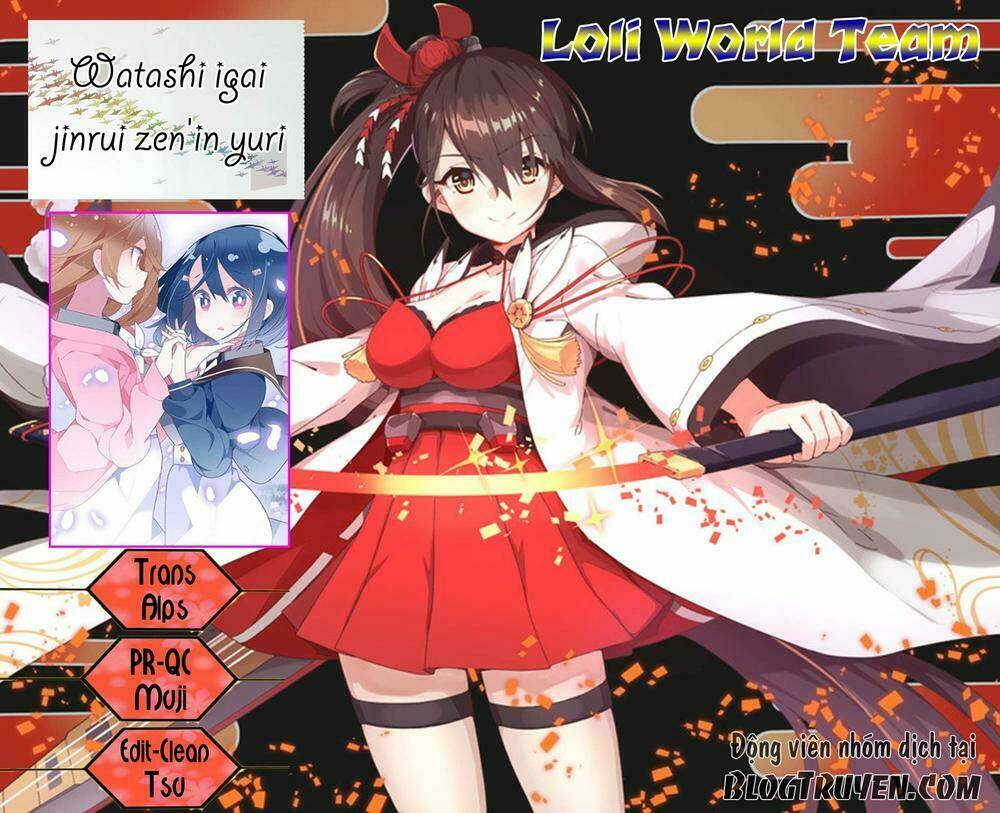 All Of Humanity Is Yuri Except For Me Chương 3 Ảnh 2