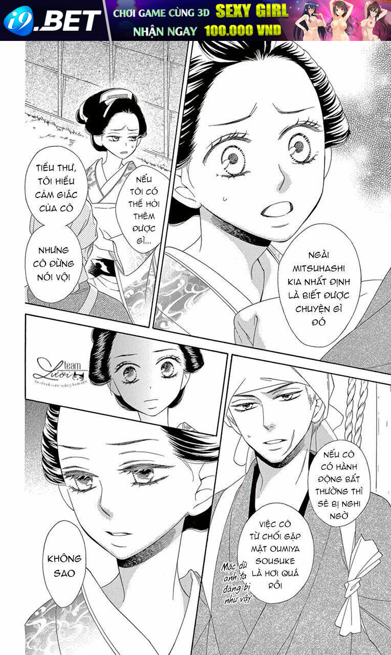 Seirou Opera Chương 7 Ảnh 18