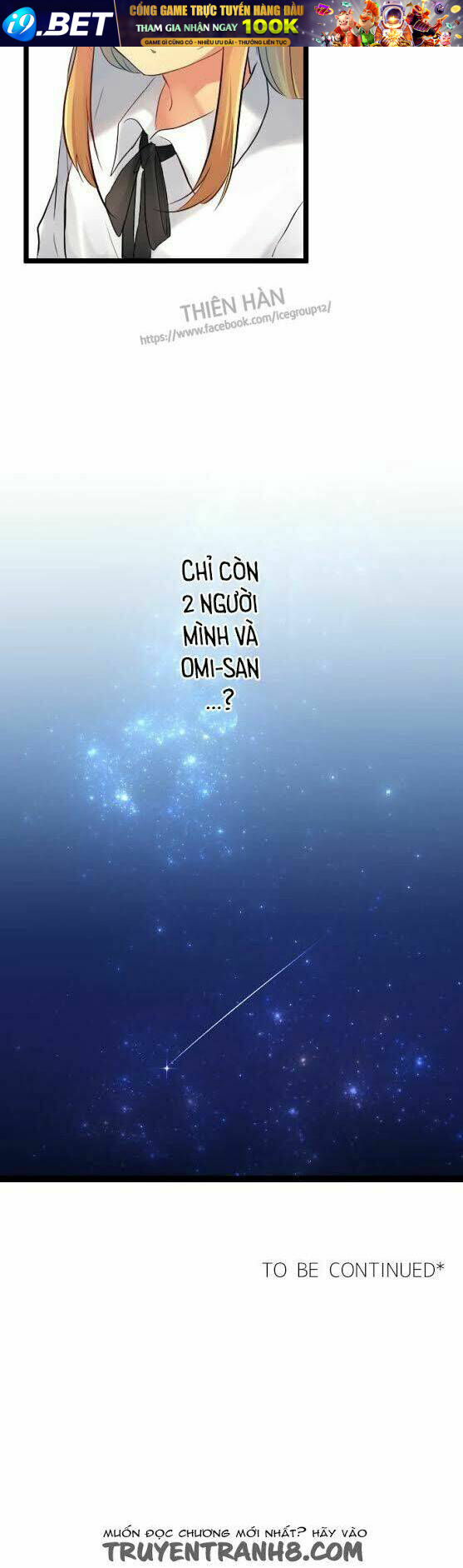 Giống Như Tình Yêu! Chương 13 Ảnh 21