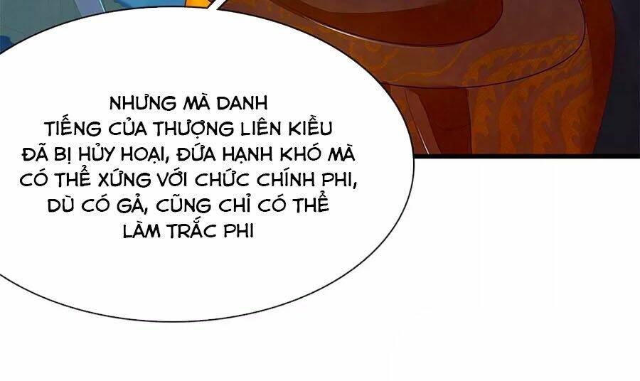 Y Hậu Lệ Thiên Chương 65 Ảnh 8