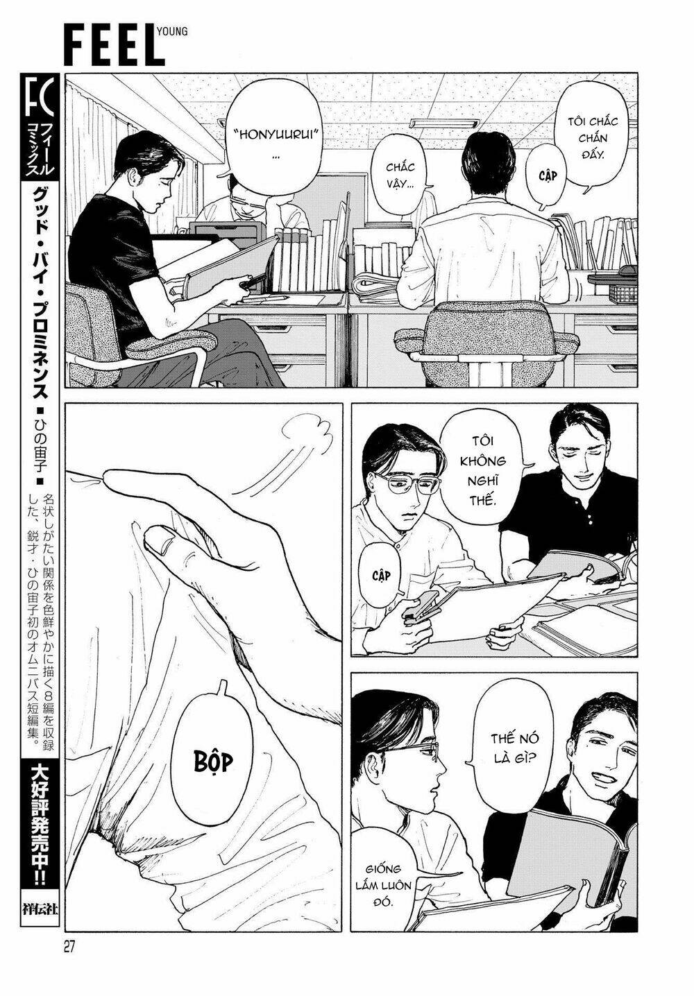 Onna No Sono No Hoshi Chương 1 Ảnh 29