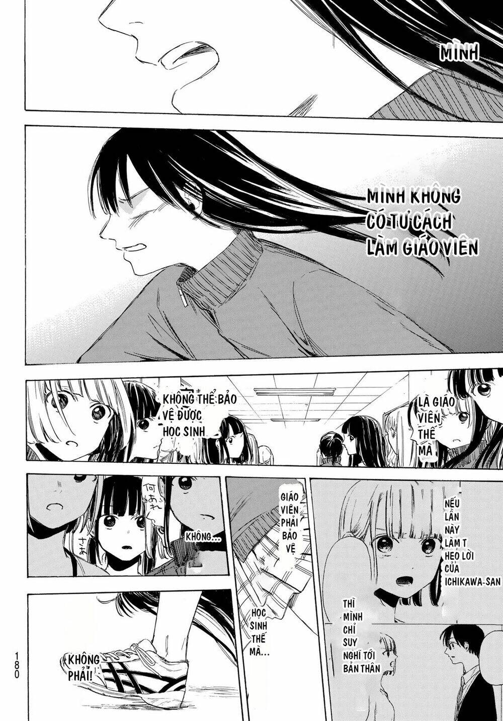 Sensei, Sukidesu. Chương 4 Ảnh 24