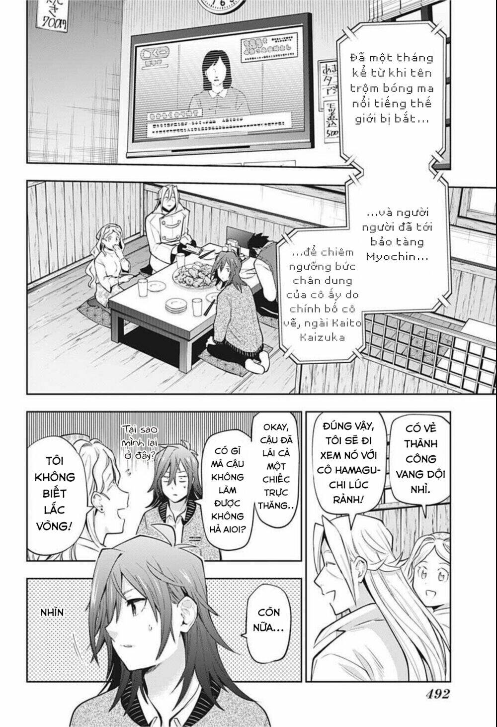 Khi Thám Tử Còn Đáng Sợ Hơn Cả Tội Phạm Chương 19 Ảnh 19