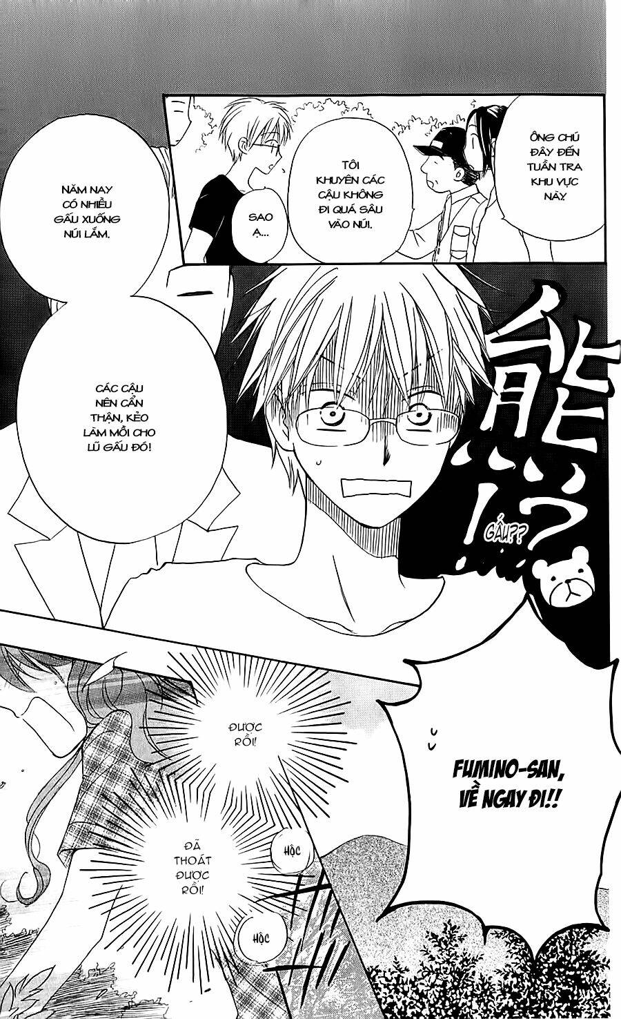 Faster Than A Kiss - Kiss Yori Mo Hayaku Chương 42 Ảnh 22