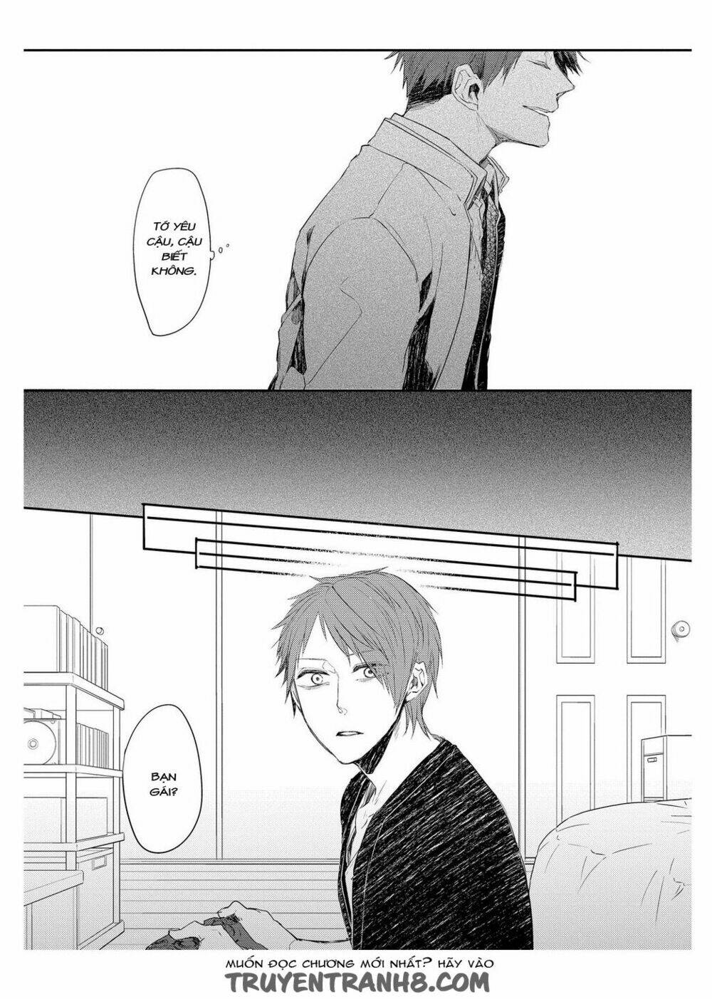 Oko-Sama Box Chương 1 Ảnh 20