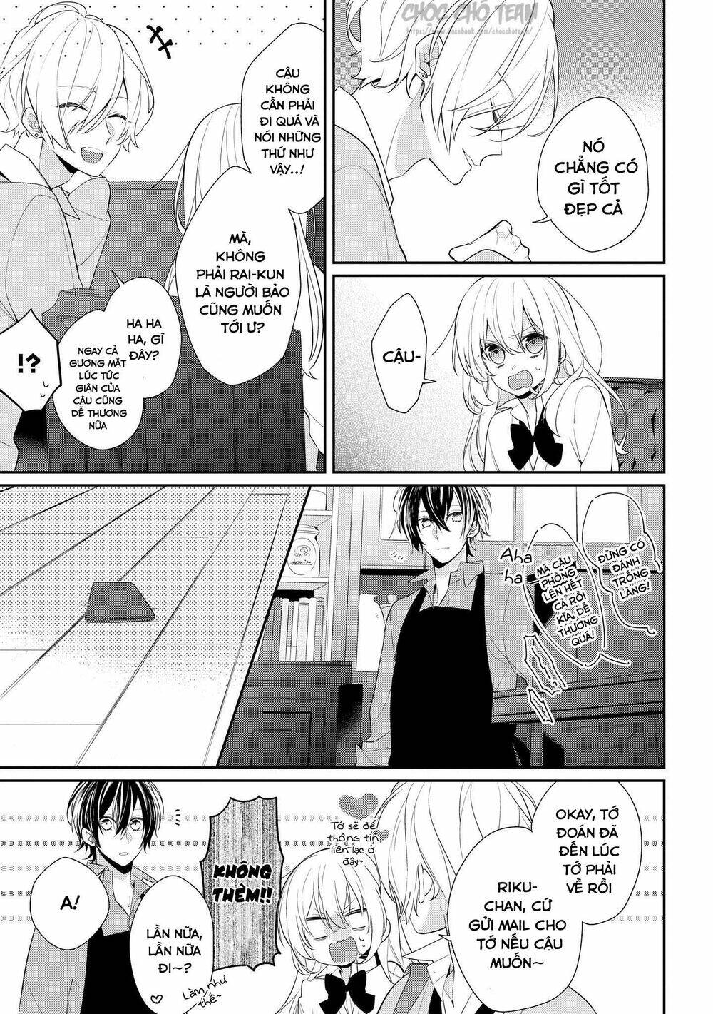 Houkago Wa Kissaten De Chương 6 Ảnh 14