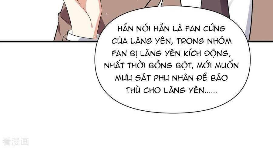 Thiên Tài Khốc Bảo: Tổng Tài Sủng Thê Quá Cường Hãn Chương 225 Ảnh 11