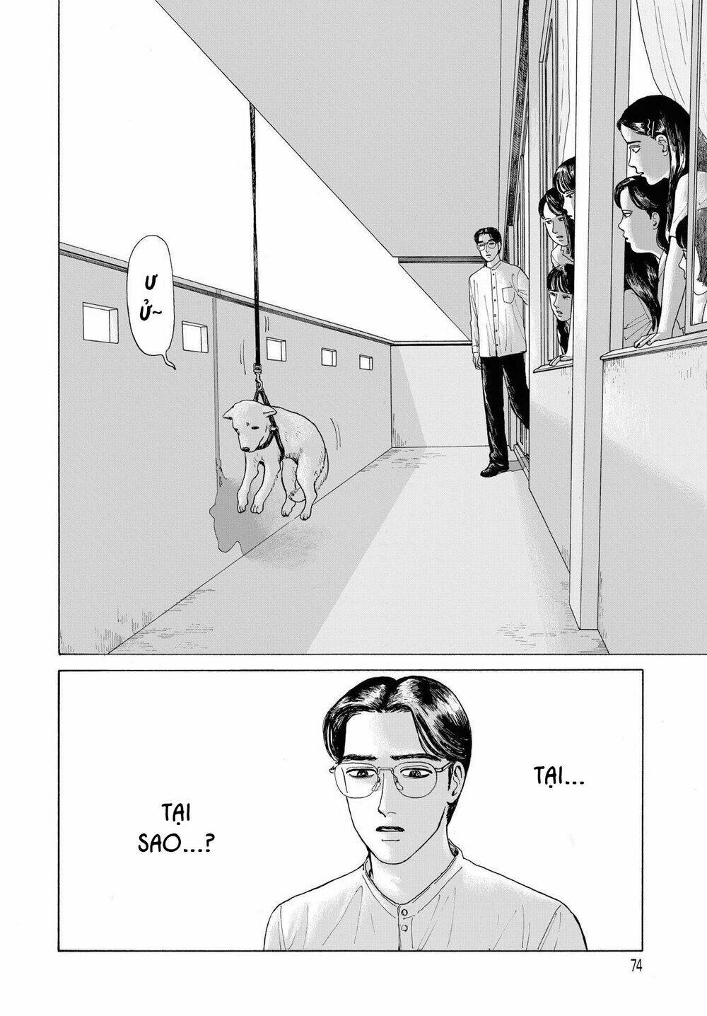 Onna No Sono No Hoshi Chương 2 Ảnh 8