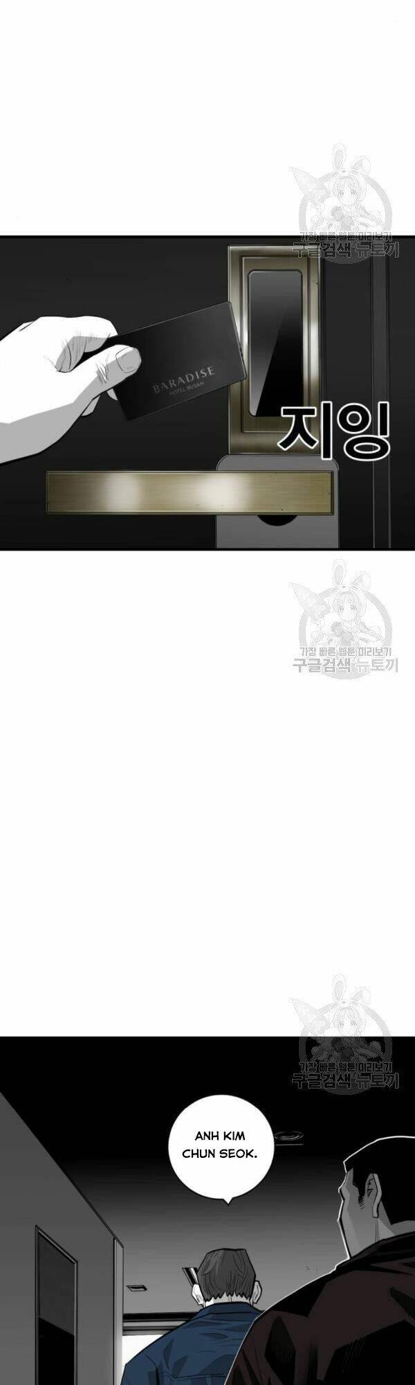 Quảng Trường Máu Chương 63 Ảnh 23