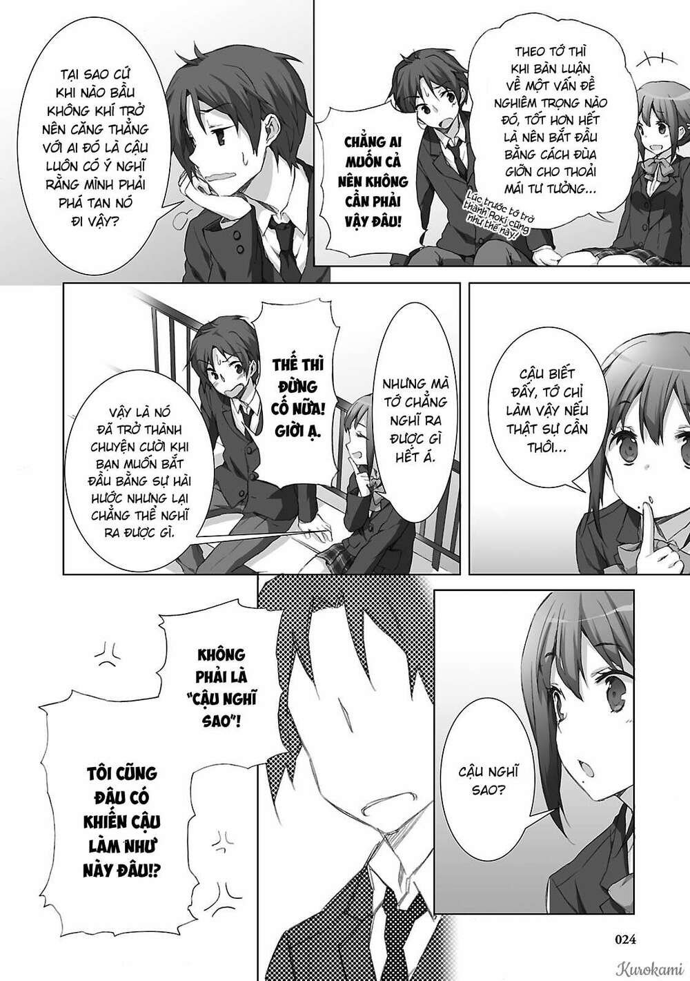 Kokoro Connect Chương 7 Ảnh 24