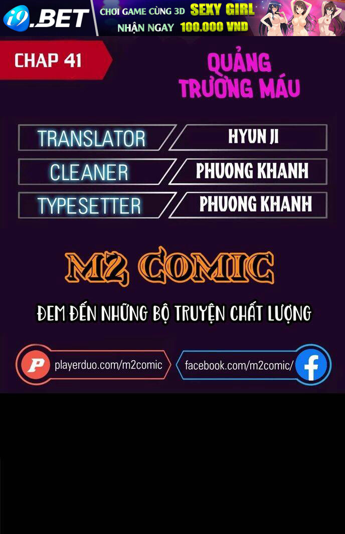 Quảng Trường Máu Chương 41 Ảnh 2