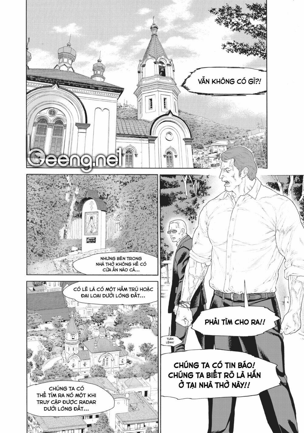 Golosseum Chương 1.2 Ảnh 16