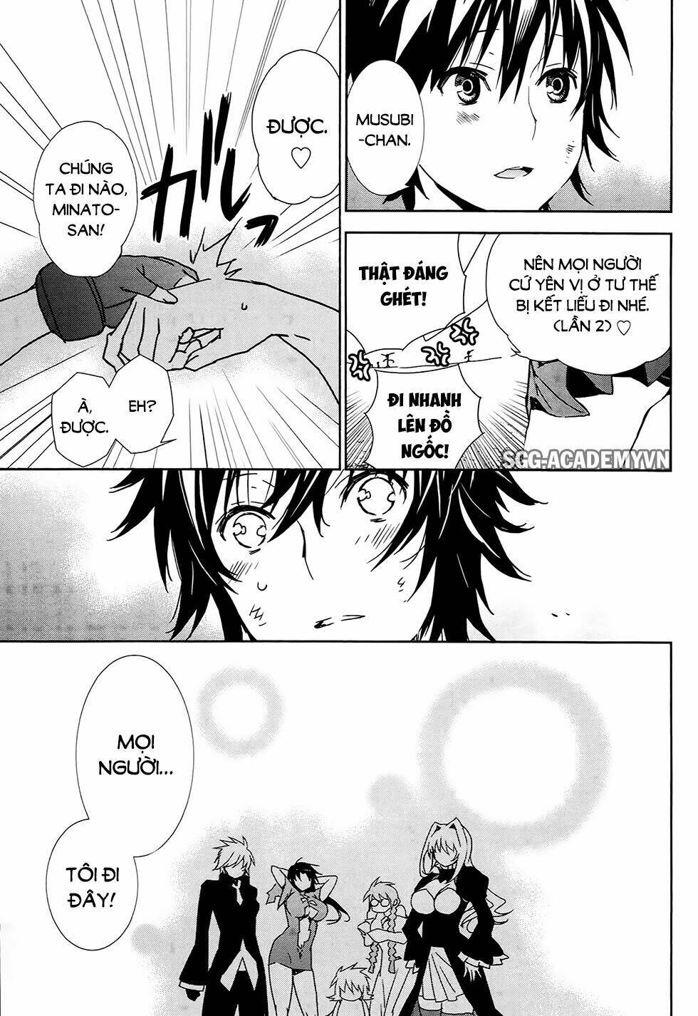 Sekirei Chương 179 Ảnh 17