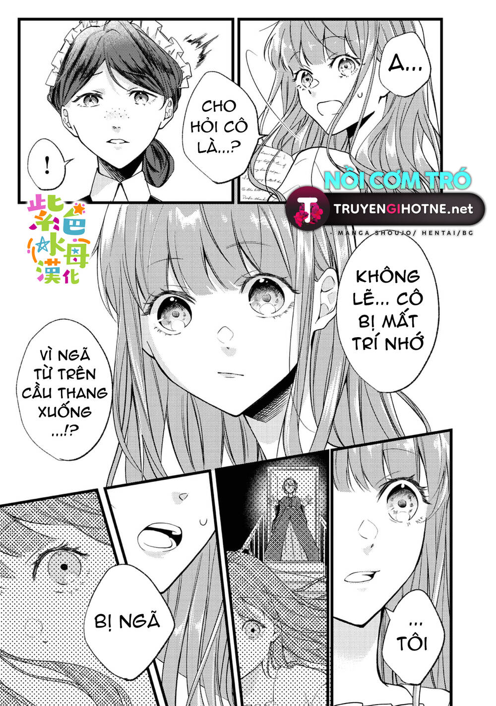 Chuyển Sinh Thành Mc Trong Otome, Tôi Muốn Yêu Đương Như Sao Lại Cho Tôi Ông Anh Gian Xảo Thế Này Chương 1.1 Ảnh 10