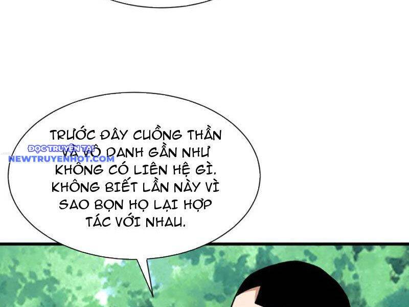Từ Dã Quái Bắt Đầu Thăng Cấp Chương 80 Ảnh 39