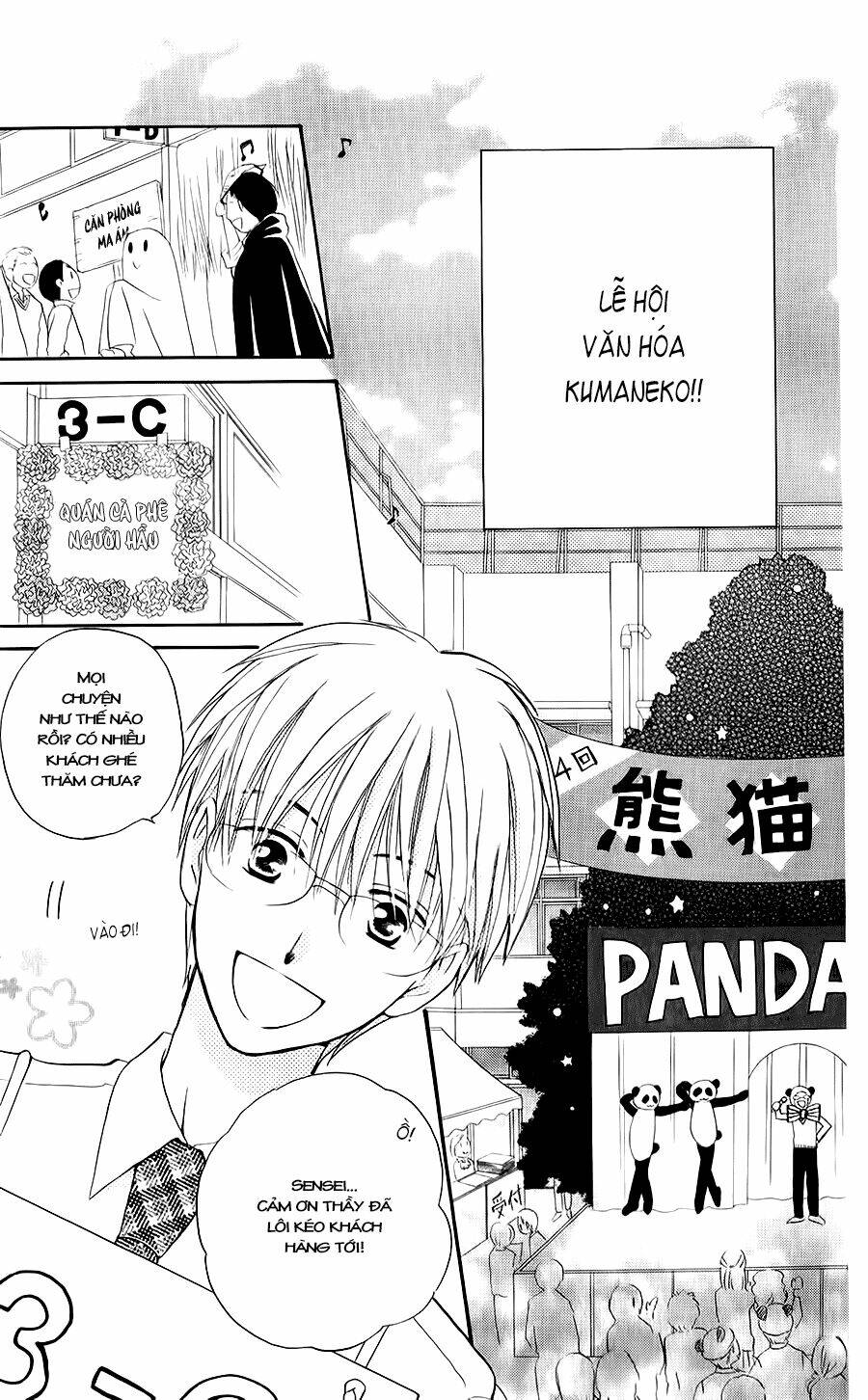 Faster Than A Kiss - Kiss Yori Mo Hayaku Chương 45 Ảnh 19